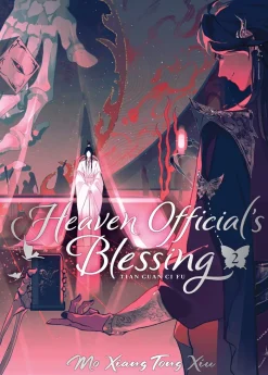 Heaven Official's Blessing: Tian Guan Ci Fu (Deluxe Hardcover Novel) Vol. 2
