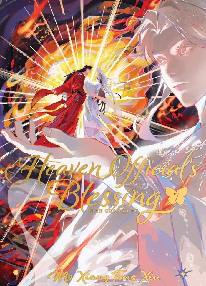 Heaven Official's Blessing: Tian Guan Ci Fu (Deluxe Hardcover Novel) Vol. 7
