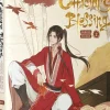 Heaven Officials Blessing Vol. 02