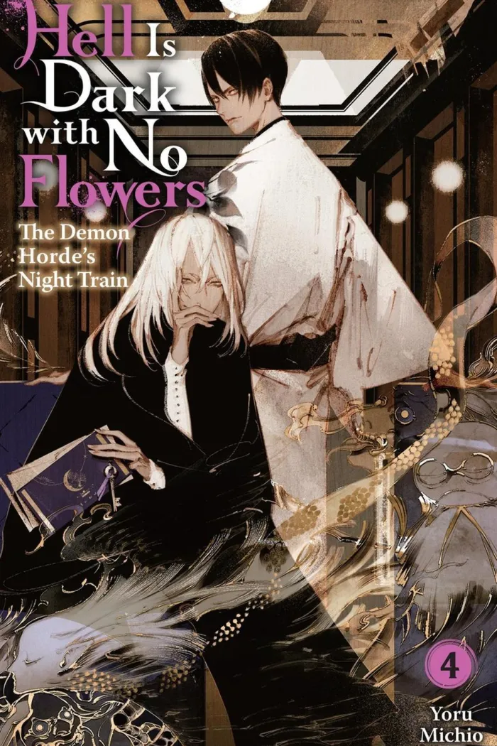 Hell Is Dark with No Flowers, Vol. 4 (light novel)