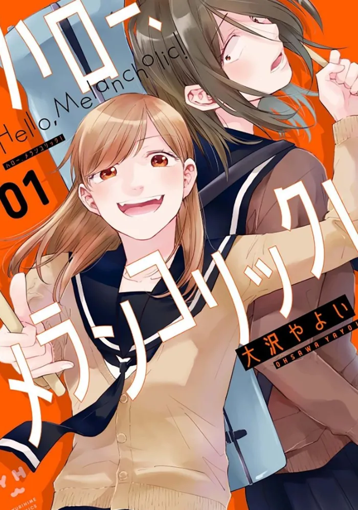 Hello, Melancholic! Vol. 1
