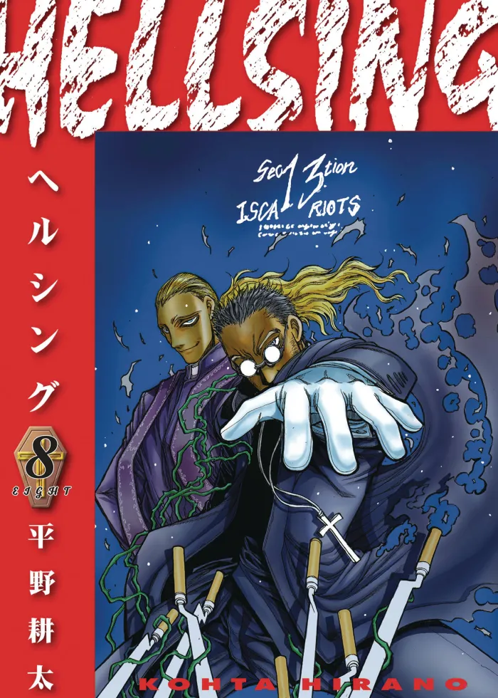 Hellsing Deluxe Edition Vol. 08