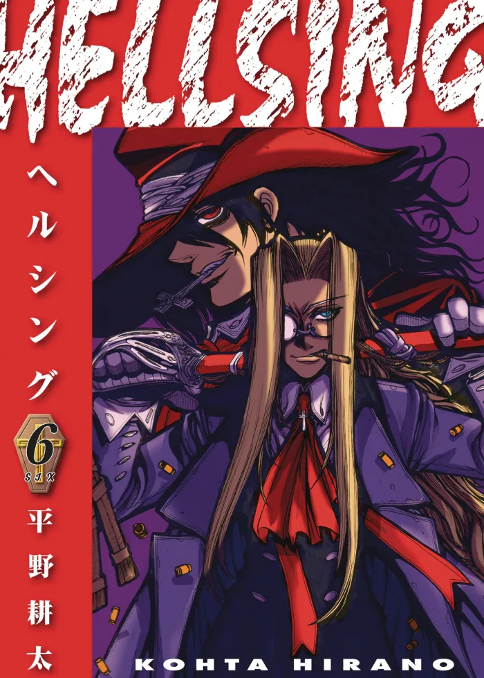 Hellsing Second Edition Vol. 06