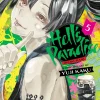 Hell's Paradise: Jigokuraku, Vol. 5