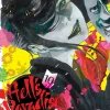 Hell's Paradise: Jigokuraku, Vol. 10