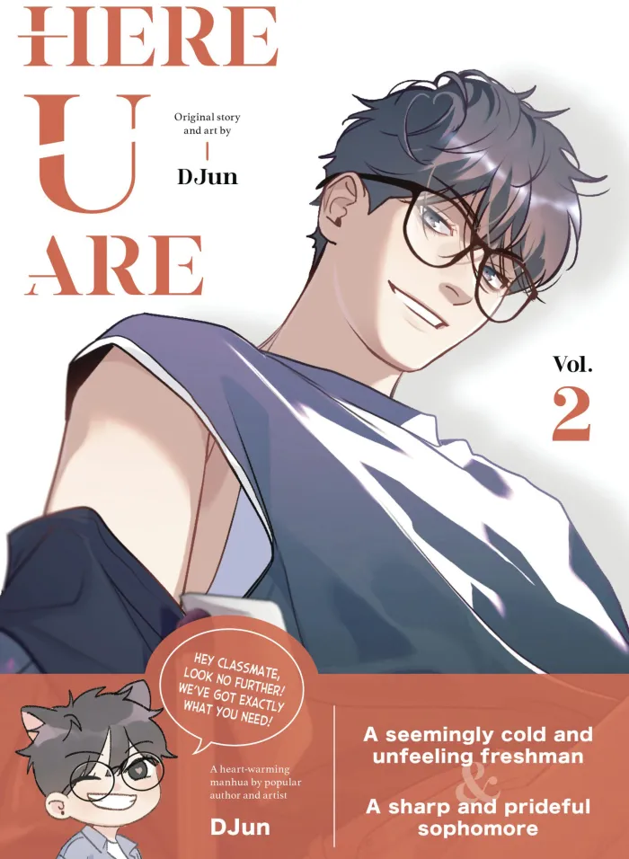 Here U Are Vol. 02