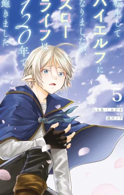 High Elf with a Long Life Vol.1
