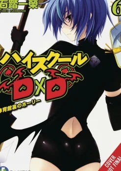 High School DxD, Vol. 6 (light novel)