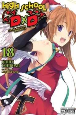 High School DxD, Vol. 18 (light novel): Funny Angel of Christmas