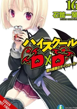 High School DxD, Vol. 16 (light novel)