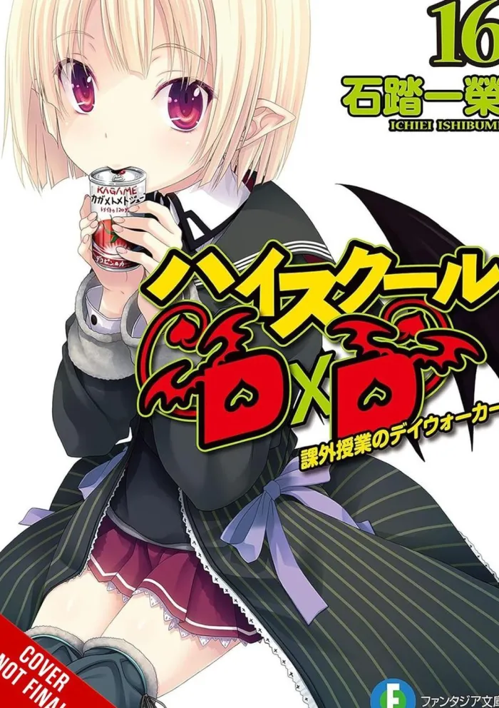 High School DxD, Vol. 16 (light novel)