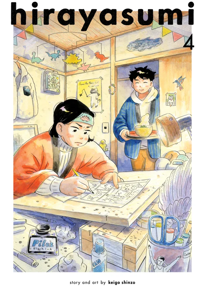 Hirayasumi Vol. 04
