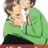 His Favorite, Vol. 5