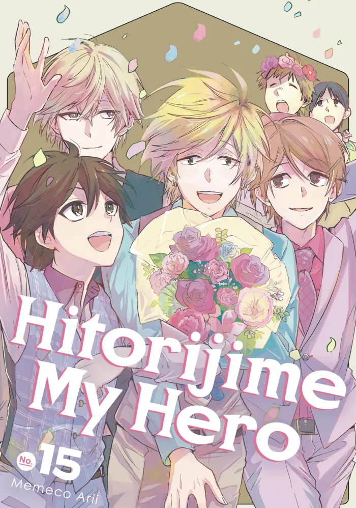 Hitorijime My Hero Vol. 15