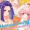 Hokkaido Gals Are Super Adorable! (Omnibus) Vol. 7-8