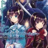 Hollow Realization