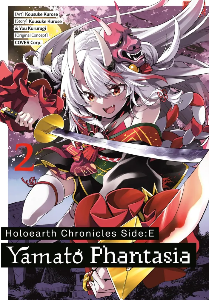 Holoearth Chronicles Side:E Yamato Phantasia 02