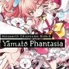 Holoearth Chronicles Side:E Yamato Phantasia 03