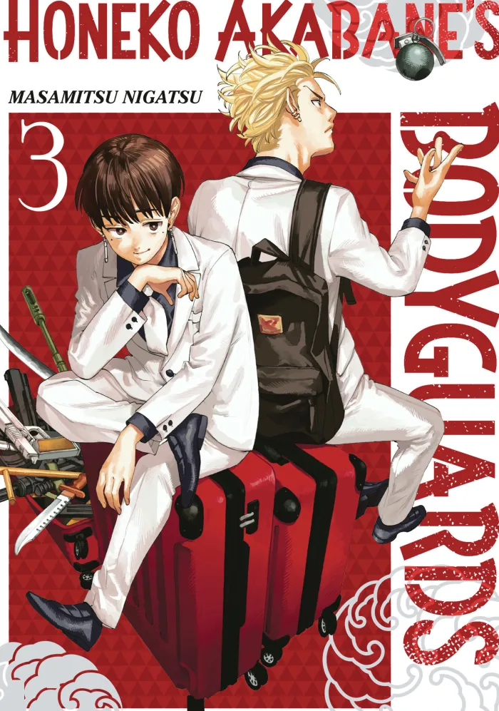 Honeko Akabanes Bodyguards Vol. 03