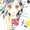 Honey Lemon Soda Vol. 10