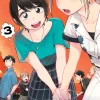 How Do We Relationship?, Vol. 3