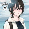 How Do We Relationship?, Vol. 5