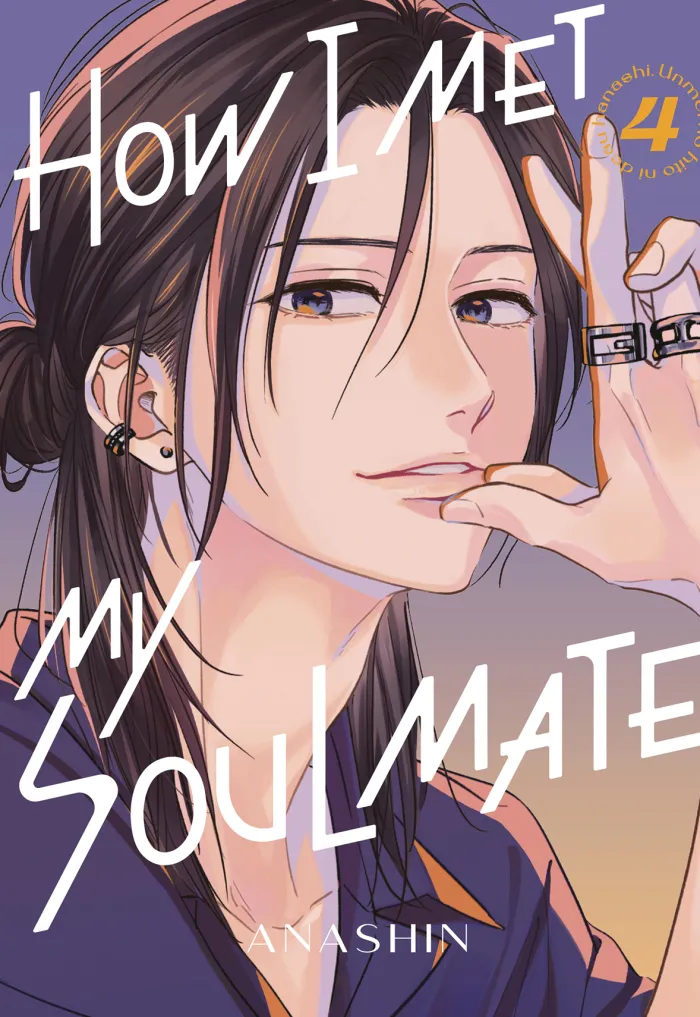 How I Met My Soulmate Vol. 04