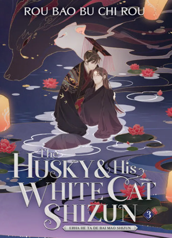 Husky And His White Cat Shizun (Novel) Vol. 3