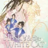Husky And His White Cat Shizun (Novel) Vol. 2