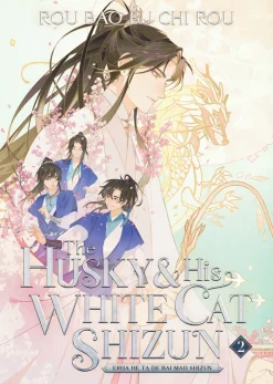 Husky And His White Cat Shizun (Novel) Vol. 2