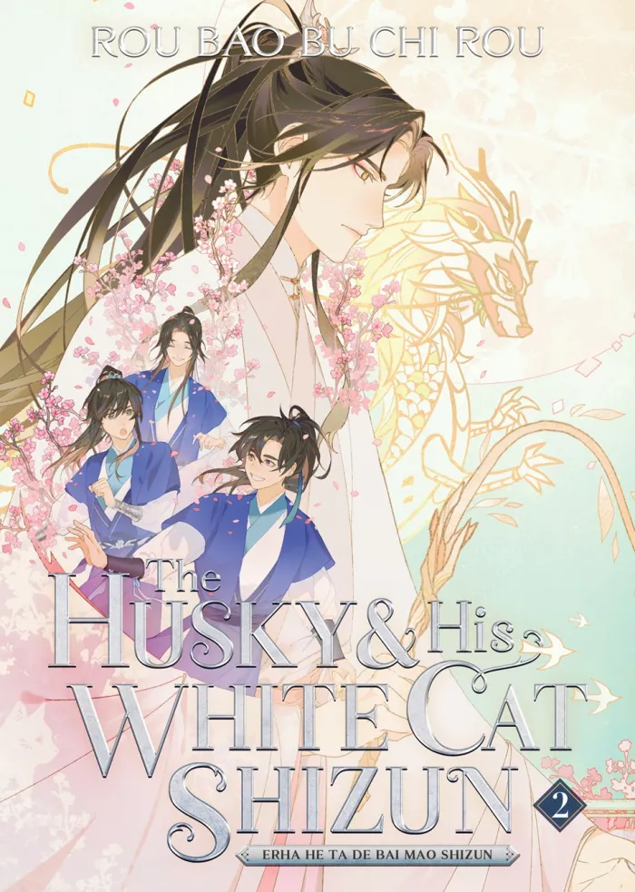 Husky And His White Cat Shizun (Novel) Vol. 2
