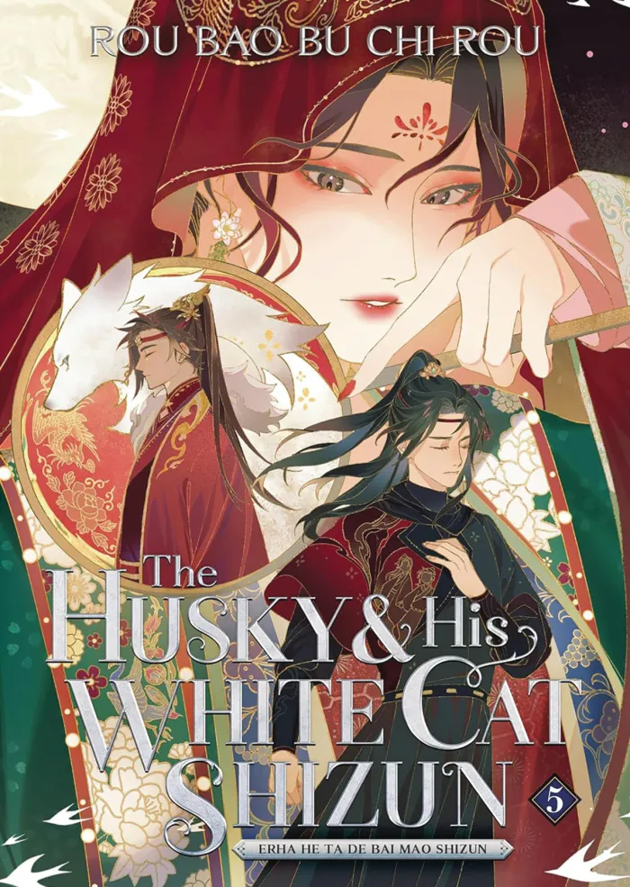 Husky & His White Cat Shizun L Vol. 06 (Novel)