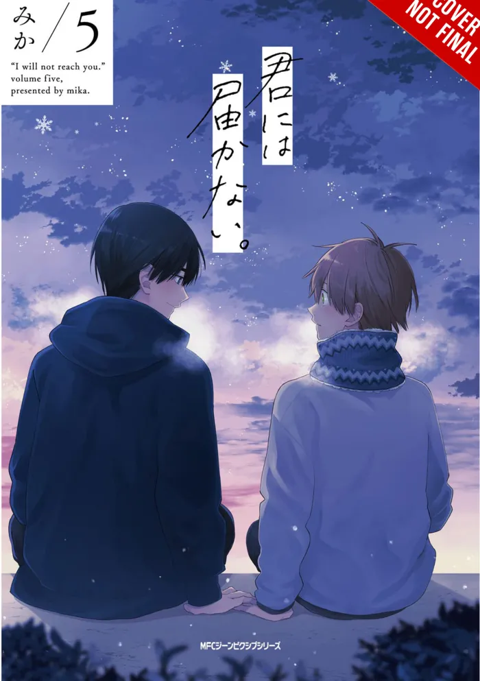 I Cannot Reach You, Vol. 5