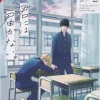 I Cannot Reach You, Vol. 2