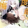 I Can't Believe I Slept With You! Vol. 1