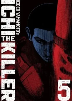 Ichi the Killer (Omnibus) Vol. 5