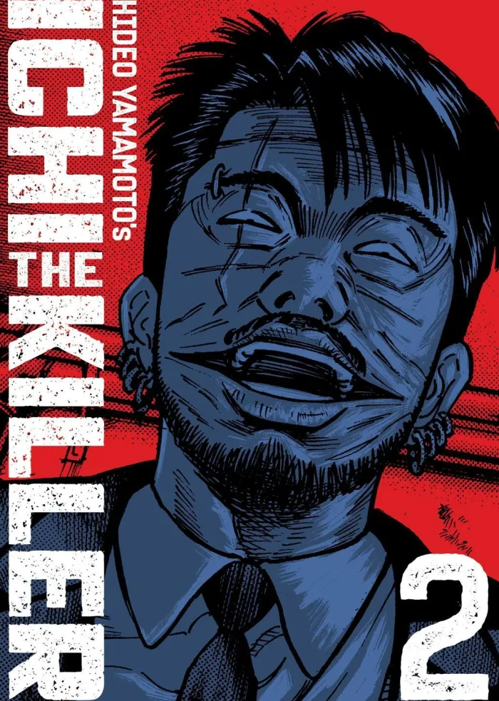 Ichi the Killer (Omnibus) Vol. 2