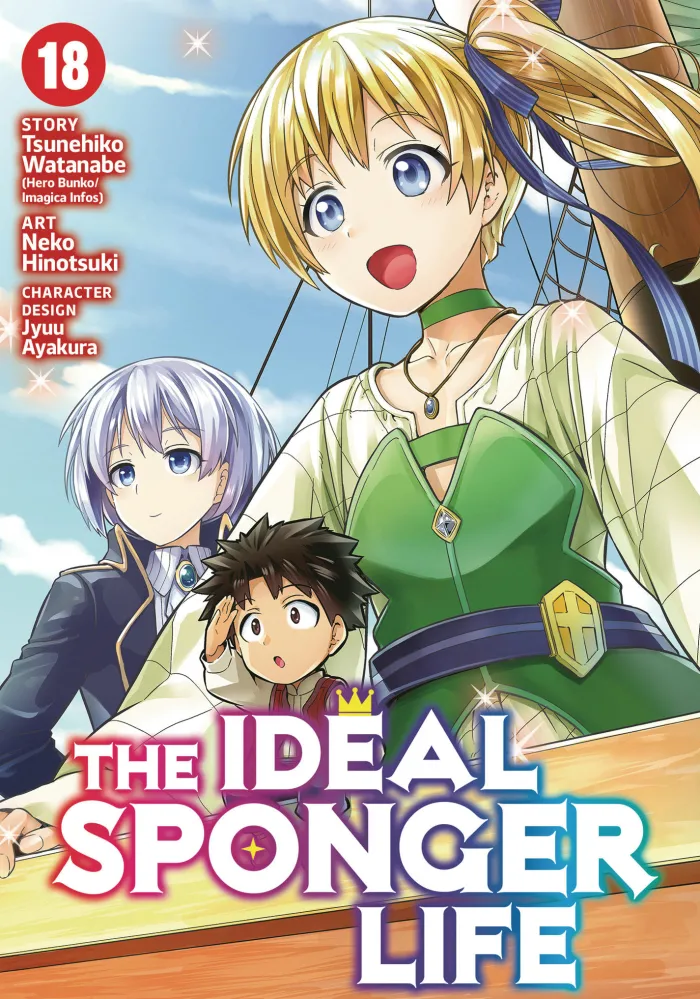 Ideal Sponger Life Vol. 18