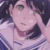 If I Could Reach You Vol. 5