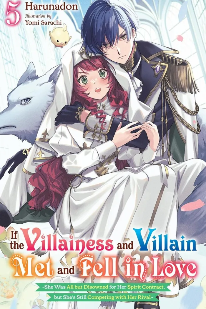 If the Villainess and Villain Met and Fell in Love, Vol. 5 (light novel)