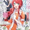 If Villainess & Villain Met & Fell in Love Vol. 04