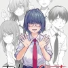I Have a Secret: The Complete Manga Collection 2