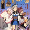 Illustrated Guide To Monster Girls Vol. 03