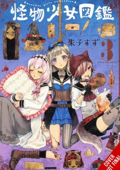 Illustrated Guide To Monster Girls Vol. 03