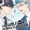 I'm a Wolf, but My Boss is a Sheep! Vol. 4