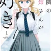 Im in Love With Older Girl Next Door Vol. 01