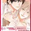 Imitation Play, Volume 2 -dawn-