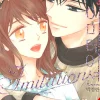 Imitation, Vol. 3