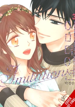 Imitation, Vol. 3