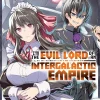 I'm the Evil Lord of an Intergalactic Empire! Vol. 2